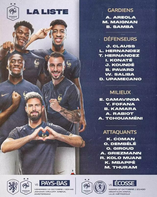 1696643108715053387.jpg 202310052004222313.jpg